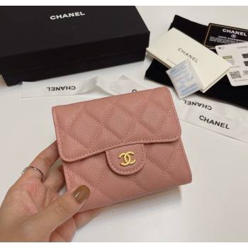 Chanel Grained Calfskin Card Holder Wallet Light Pink 2025 82288 (SSZ-250212077)