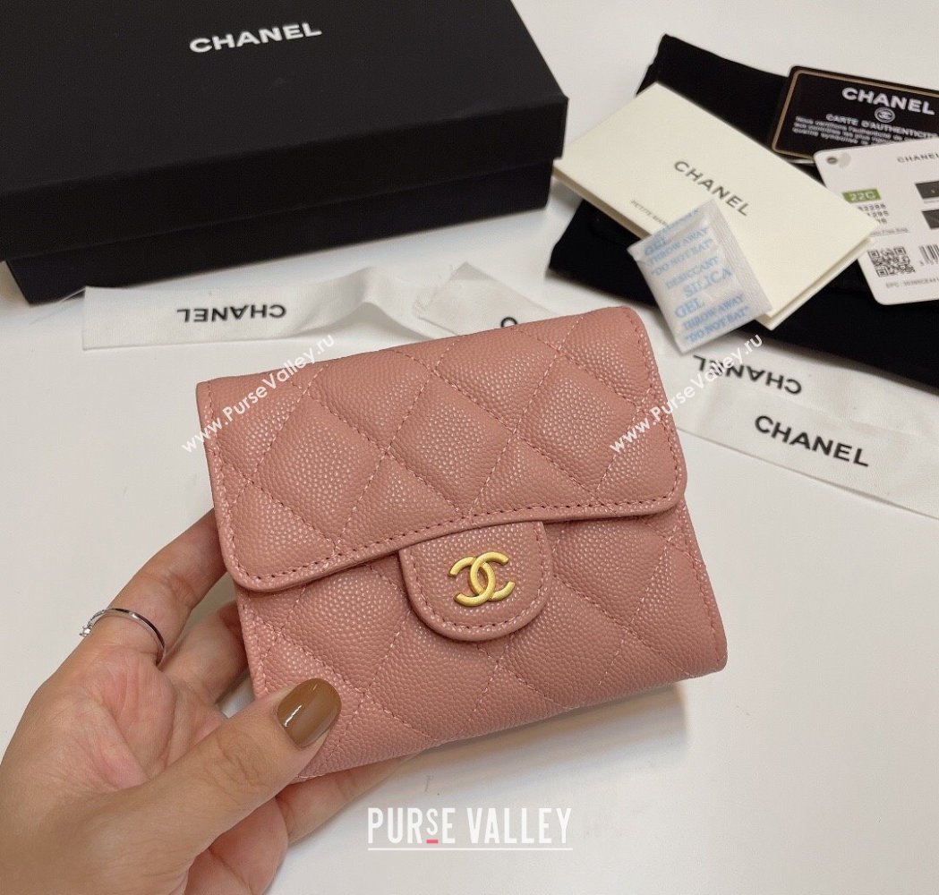 Chanel Grained Calfskin Card Holder Wallet Light Pink 2025 82288 (SSZ-250212077)