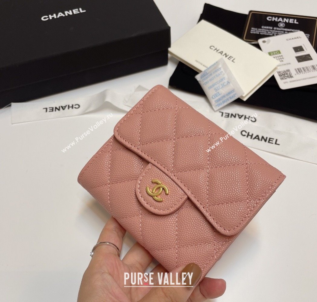 Chanel Grained Calfskin Card Holder Wallet Light Pink 2025 82288 (SSZ-250212077)