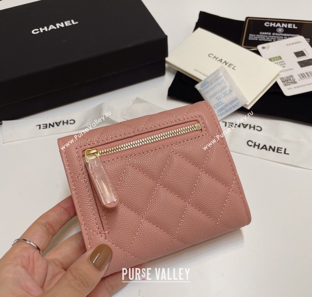 Chanel Grained Calfskin Card Holder Wallet Light Pink 2025 82288 (SSZ-250212077)
