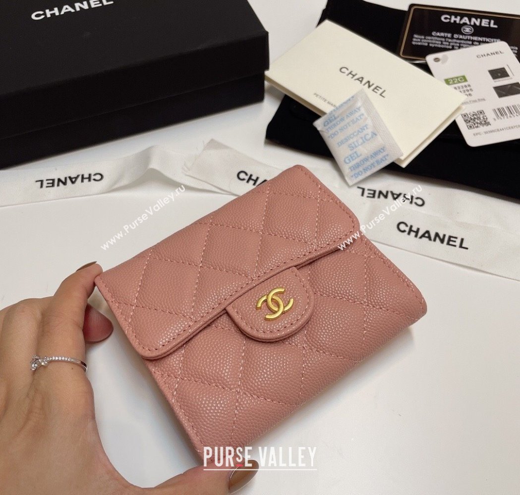 Chanel Grained Calfskin Card Holder Wallet Light Pink 2025 82288 (SSZ-250212077)
