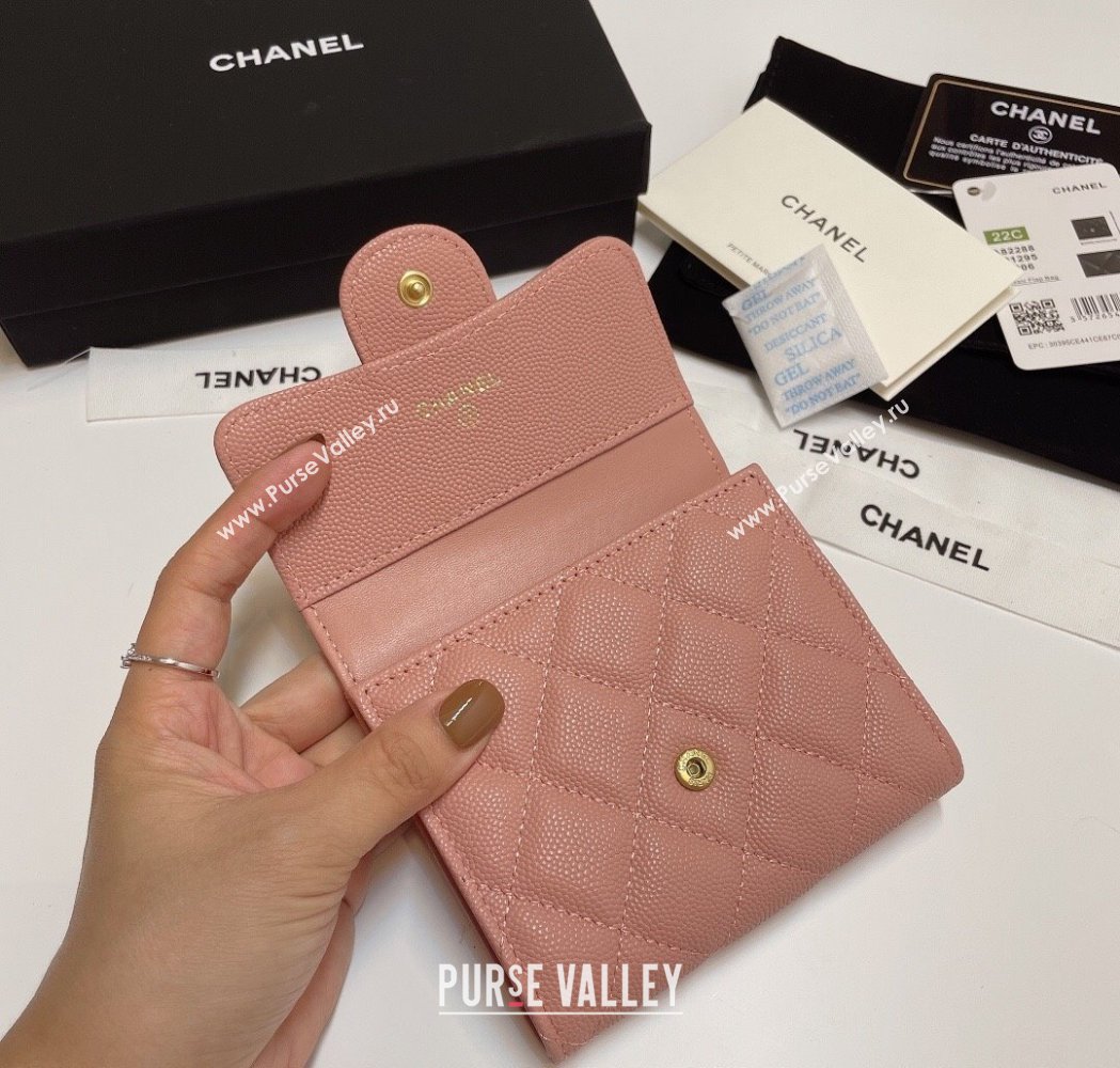 Chanel Grained Calfskin Card Holder Wallet Light Pink 2025 82288 (SSZ-250212077)