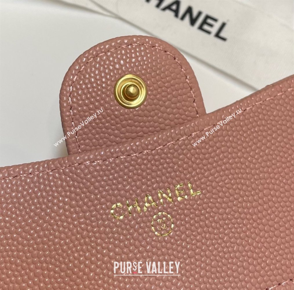 Chanel Grained Calfskin Card Holder Wallet Light Pink 2025 82288 (SSZ-250212077)