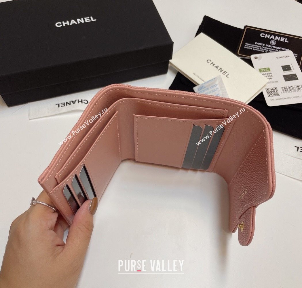 Chanel Grained Calfskin Card Holder Wallet Light Pink 2025 82288 (SSZ-250212077)