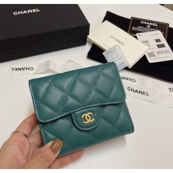Chanel Grained Calfskin Card Holder Wallet Dark Green 2025 82288 (SSZ-250212078)