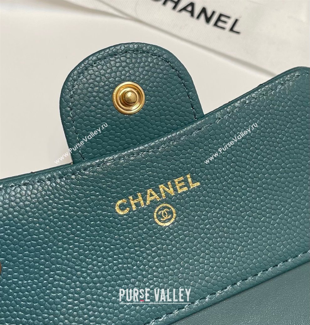 Chanel Grained Calfskin Card Holder Wallet Dark Green 2025 82288 (SSZ-250212078)