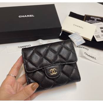 Chanel Grained Calfskin Card Holder Wallet Black/Gold Hardware 2025 82288 (SSZ-250212079)