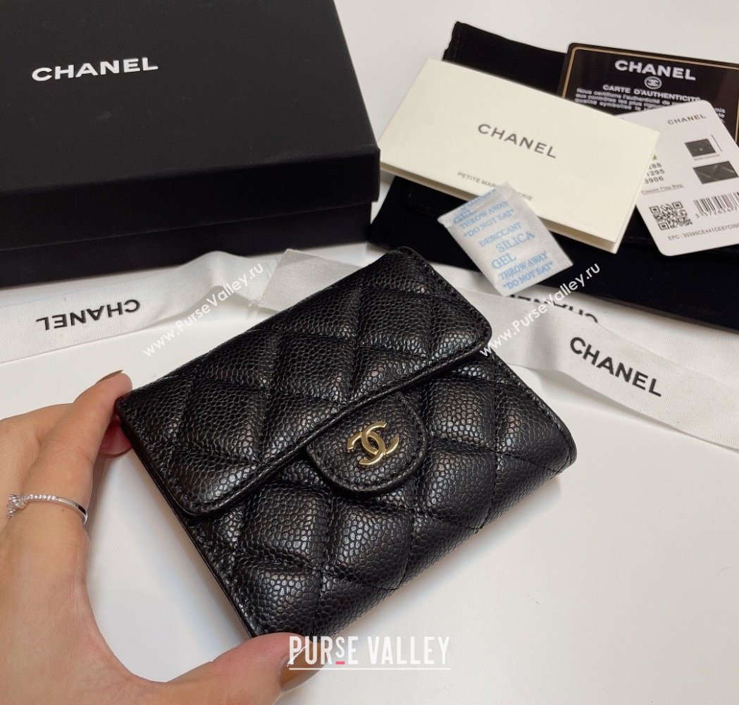 Chanel Grained Calfskin Card Holder Wallet Black/Gold Hardware 2025 82288 (SSZ-250212079)