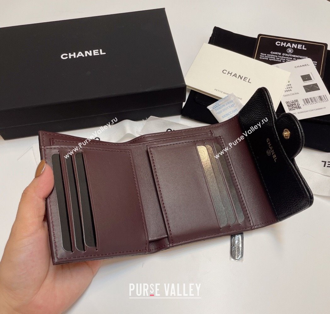 Chanel Grained Calfskin Card Holder Wallet Black/Gold Hardware 2025 82288 (SSZ-250212079)