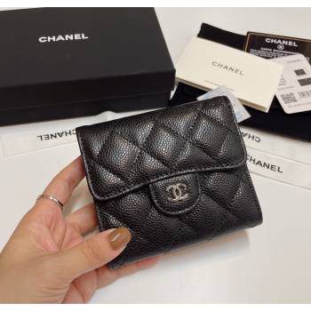 Chanel Grained Calfskin Card Holder Wallet Black/Silver 2025 82288 (SSZ-250212080)