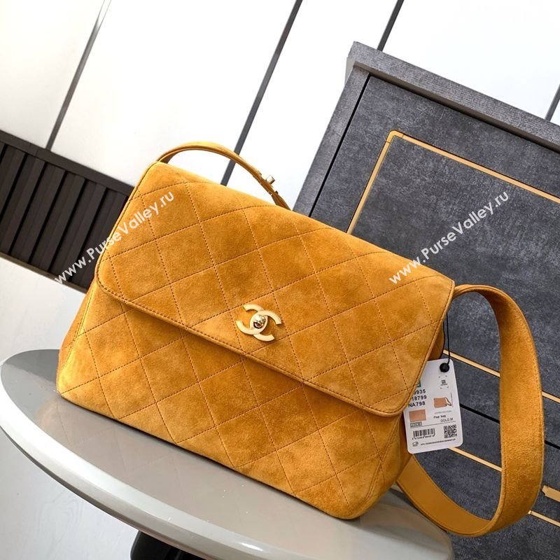 Chanel Vintage Suede Flap Bag with Wide Strap Yellow 2025 A99935 (yezi-250213043)