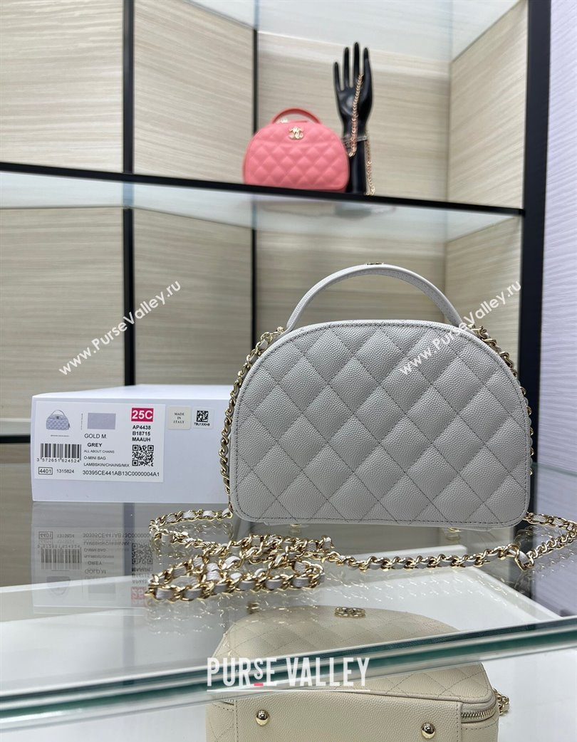 Chanel Grained Calfskin Clutch with Chain and Top Handle AP4438 Grey 2025 (yezi-250213049)
