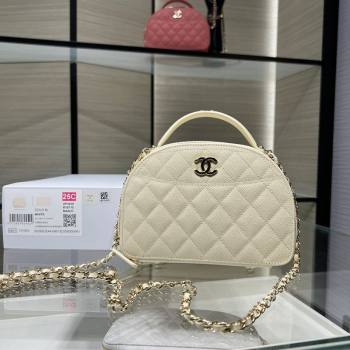 Chanel Grained Calfskin Clutch with Chain and Top Handle AP4438 Cream White 2025 (yezi-250213050)