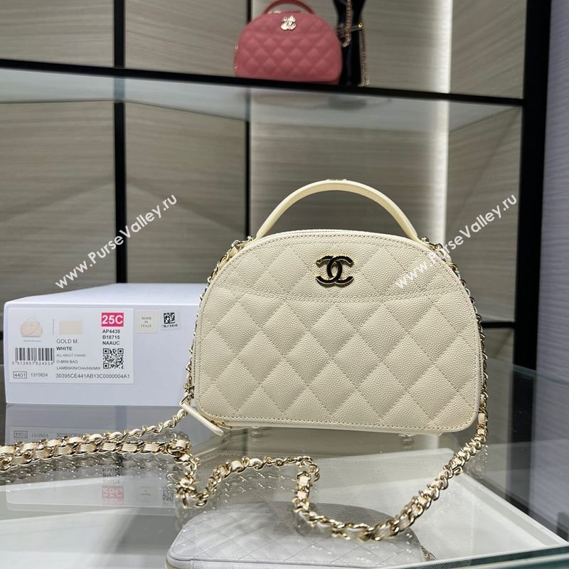 Chanel Grained Calfskin Clutch with Chain and Top Handle AP4438 Cream White 2025 (yezi-250213050)
