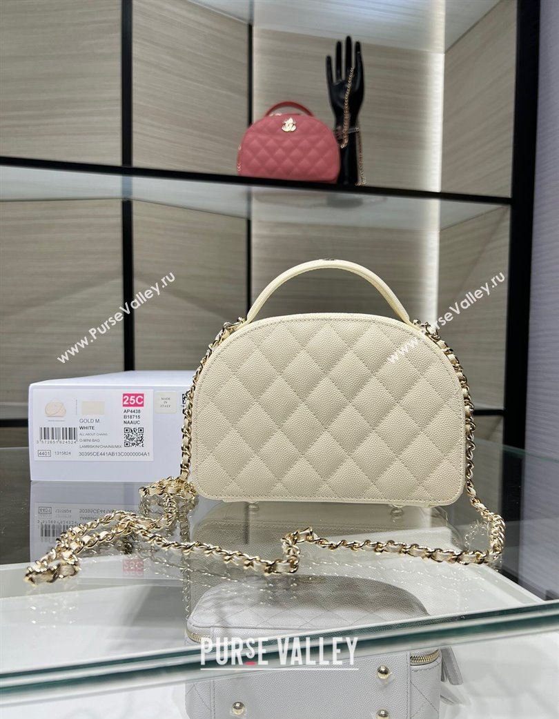 Chanel Grained Calfskin Clutch with Chain and Top Handle AP4438 Cream White 2025 (yezi-250213050)