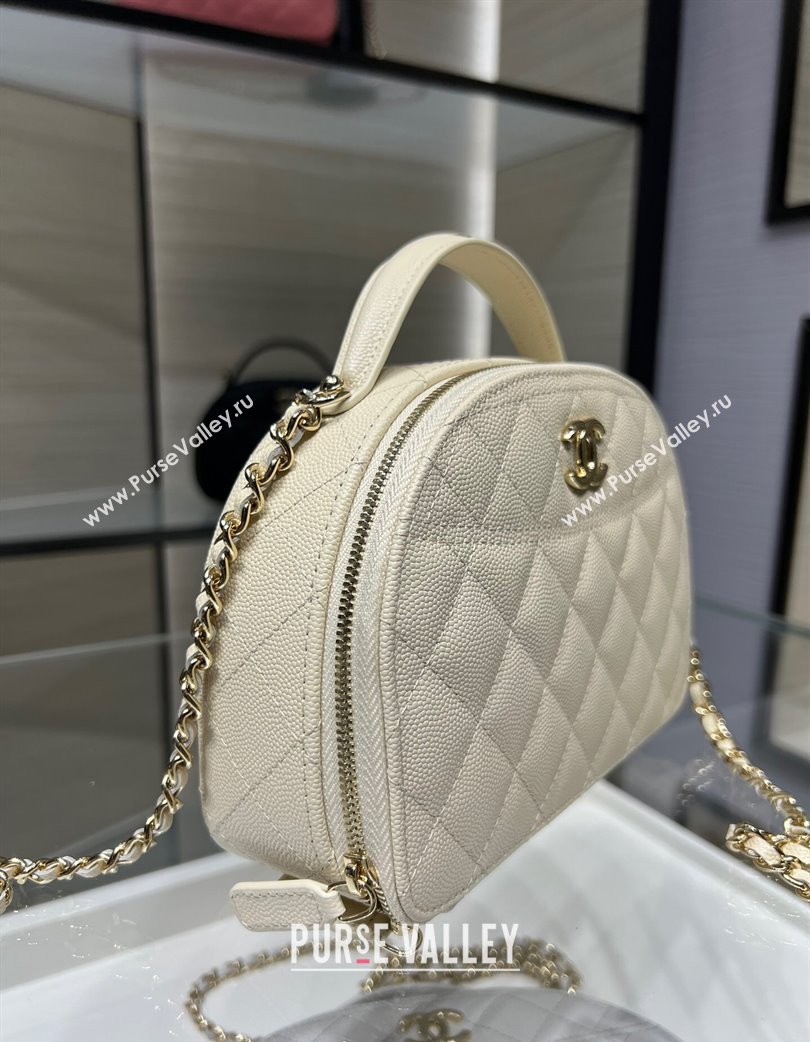 Chanel Grained Calfskin Clutch with Chain and Top Handle AP4438 Cream White 2025 (yezi-250213050)