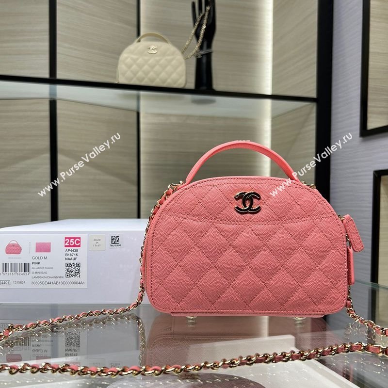 Chanel Grained Calfskin Clutch with Chain and Top Handle AP4438 Pink 2025 (yezi-250213052)