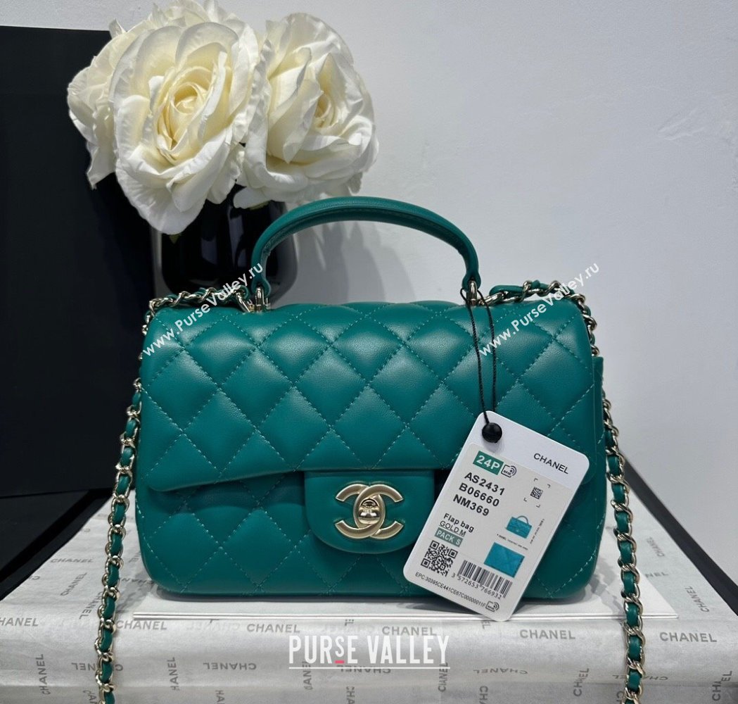 Chanel Coco Lambskin Mini Flap Bag with Top Handle AS2431 Dark Green 2025 0212 (yezi-250213004)
