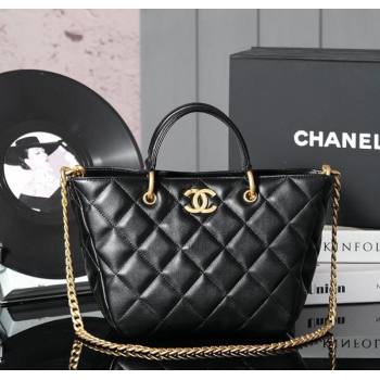 Chanel Quilted Lambskin Basket Shopping Bag Black 2025 AS4268 (yezi-250213067)