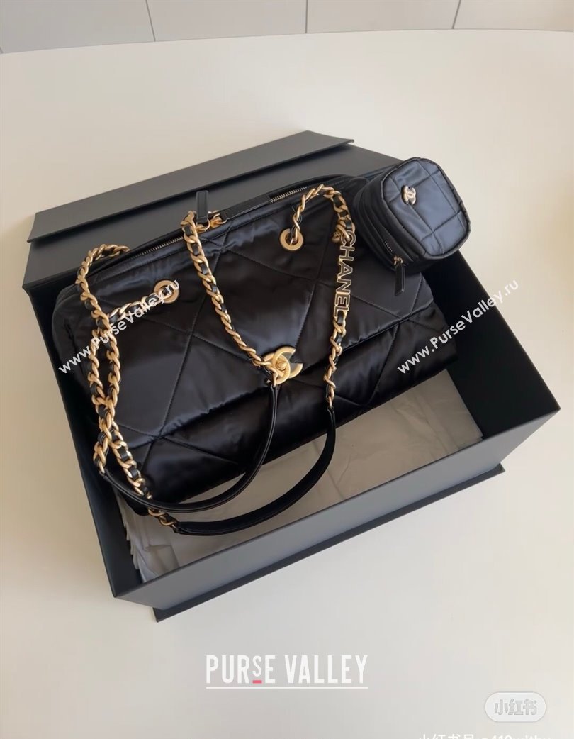 Chanel Black Nylon Flap Travel Bag 2025 0213 (xing-250213068)