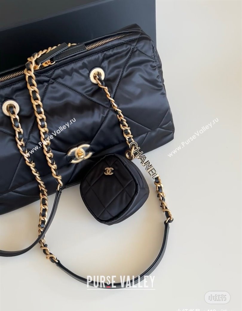 Chanel Black Nylon Flap Travel Bag 2025 0213 (xing-250213068)