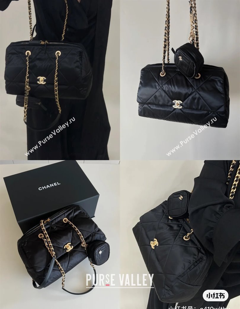 Chanel Black Nylon Flap Travel Bag 2025 0213 (xing-250213068)