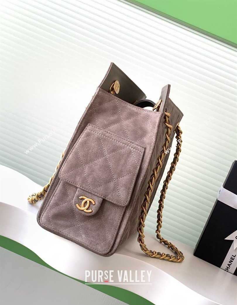 Chanel Quilted Suede Hobo Chain Bag Grey 2025 AS5303 (yezi-250213069)
