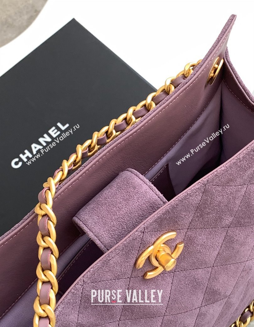 Chanel Quilted Suede Hobo Chain Bag Purple 2025 AS5303 (yezi-250213071)