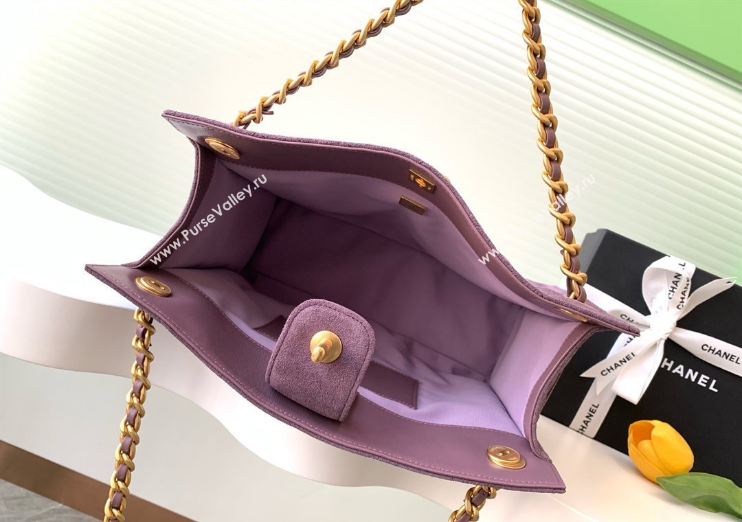 Chanel Quilted Suede Hobo Chain Bag Purple 2025 AS5303 (yezi-250213071)