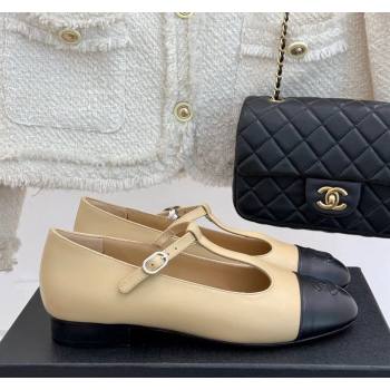 Chanel Calfskin Mary Janes Shoes Beige 2025 CH030311 (MD-250303099)