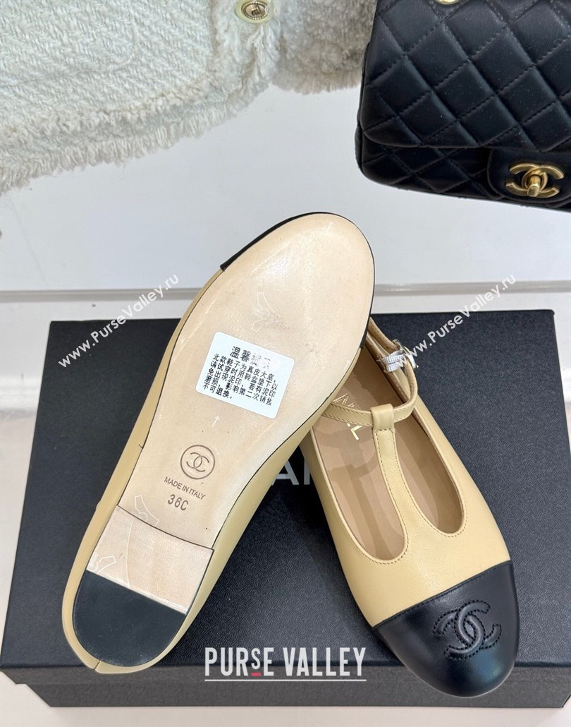 Chanel Calfskin Mary Janes Shoes Beige 2025 CH030311 (MD-250303099)