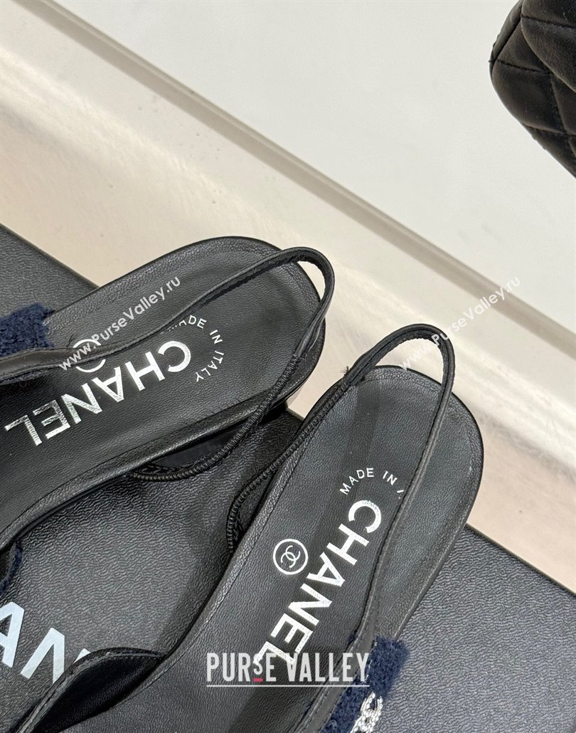 Chanel Tweed Patent Calfskin Slingback Flats G46000 Dark Blue 2025 (MD-250303102)