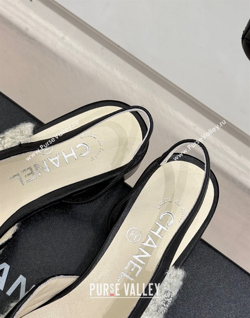 Chanel Tweed Patent Calfskin Slingback Flats G46000 White 2025 (MD-250303103)