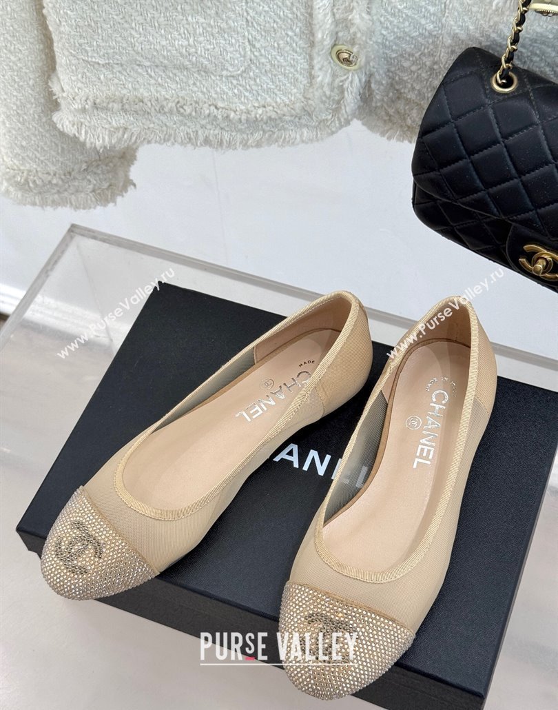 Chanel Mesh Strass Ballet Flats Beige 2025 CH030313 (MD-250303109)