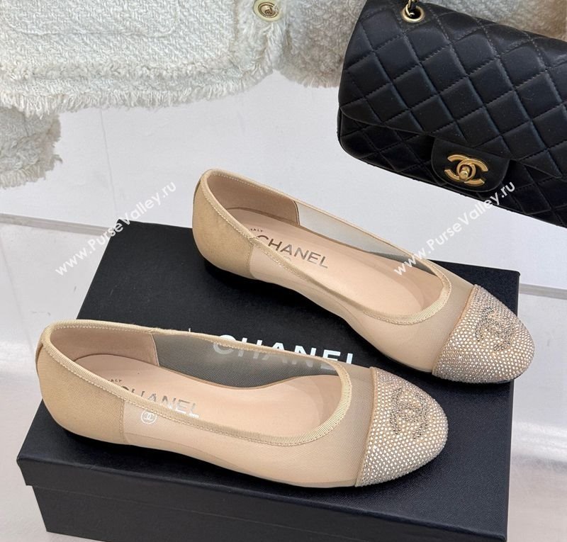 Chanel Mesh Strass Ballet Flats Beige 2025 CH030313 (MD-250303109)