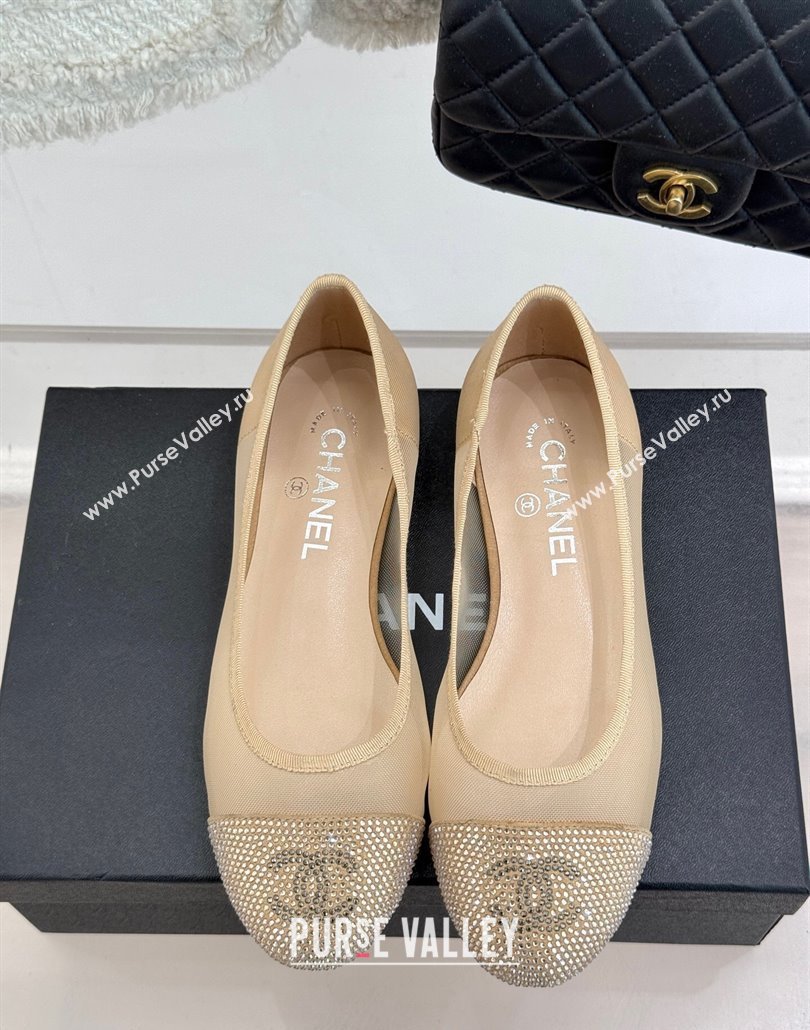 Chanel Mesh Strass Ballet Flats Beige 2025 CH030313 (MD-250303109)