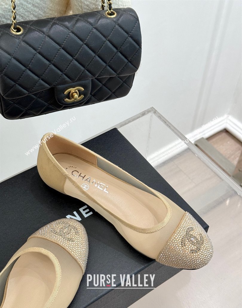 Chanel Mesh Strass Ballet Flats Beige 2025 CH030313 (MD-250303109)
