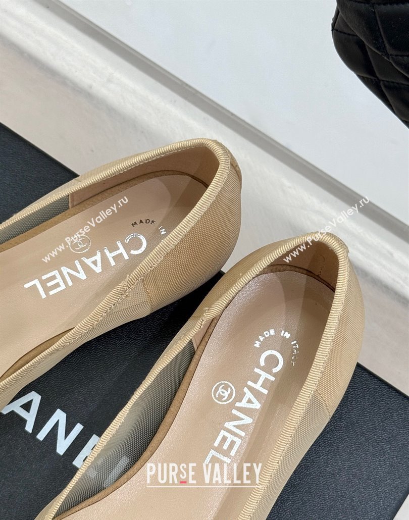 Chanel Mesh Strass Ballet Flats Beige 2025 CH030313 (MD-250303109)
