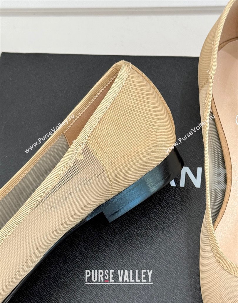 Chanel Mesh Strass Ballet Flats Beige 2025 CH030313 (MD-250303109)