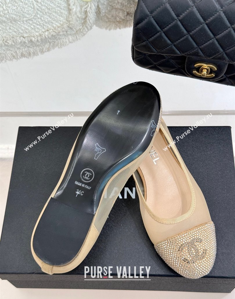 Chanel Mesh Strass Ballet Flats Beige 2025 CH030313 (MD-250303109)