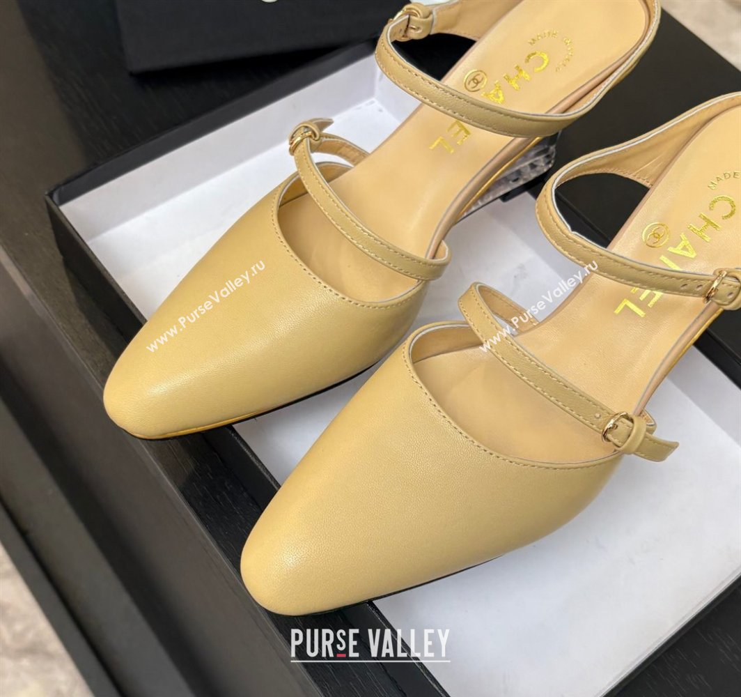 Chanel Calfskin Wedge Mules with Buckle Strap and Clear Heel Beige 2025 CH030321 (MD-250303134)