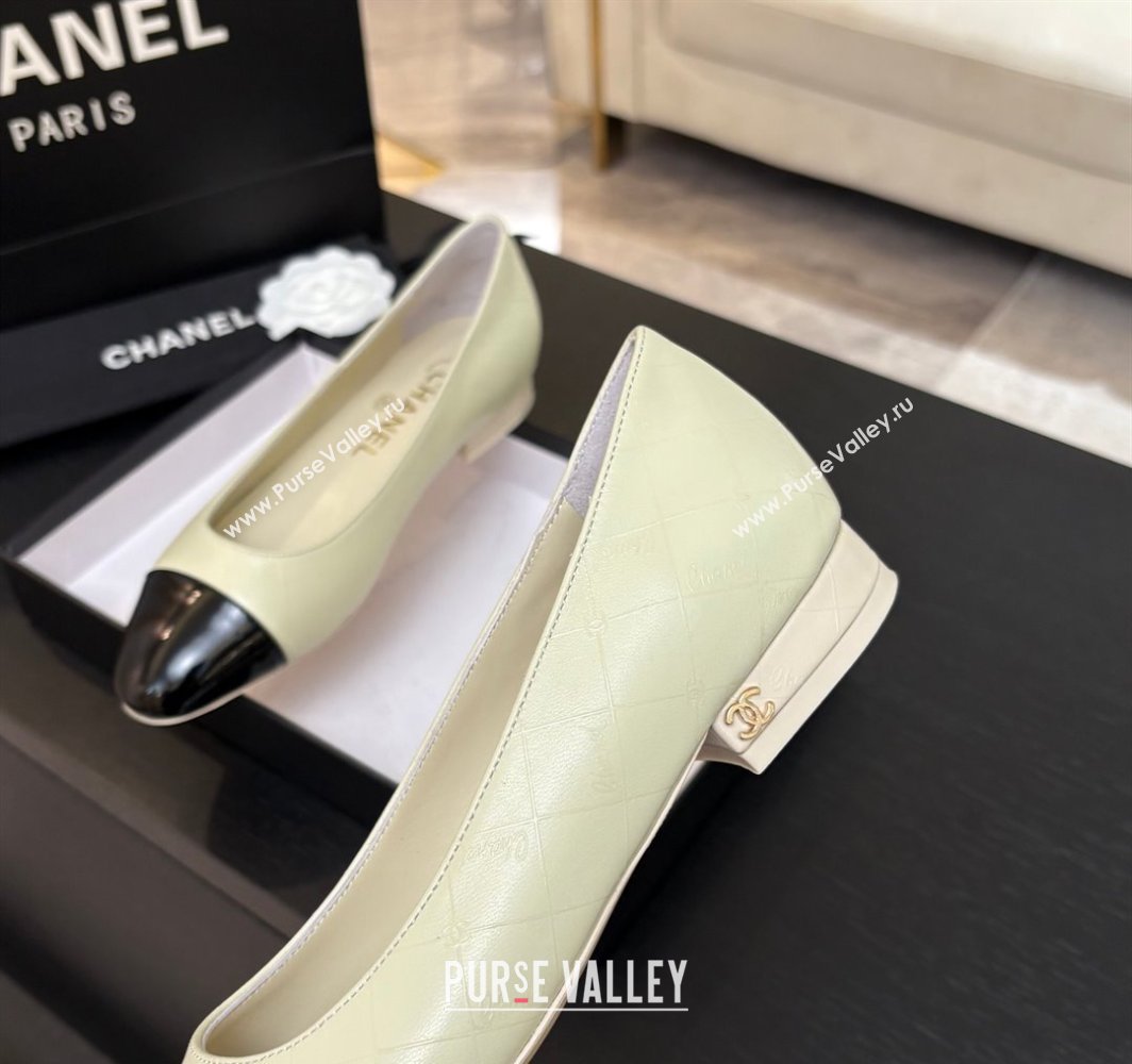 Chanel Printed Lambskin Patent Calfskin Ballet Flats White 2025 G02819 (MD-250228122)