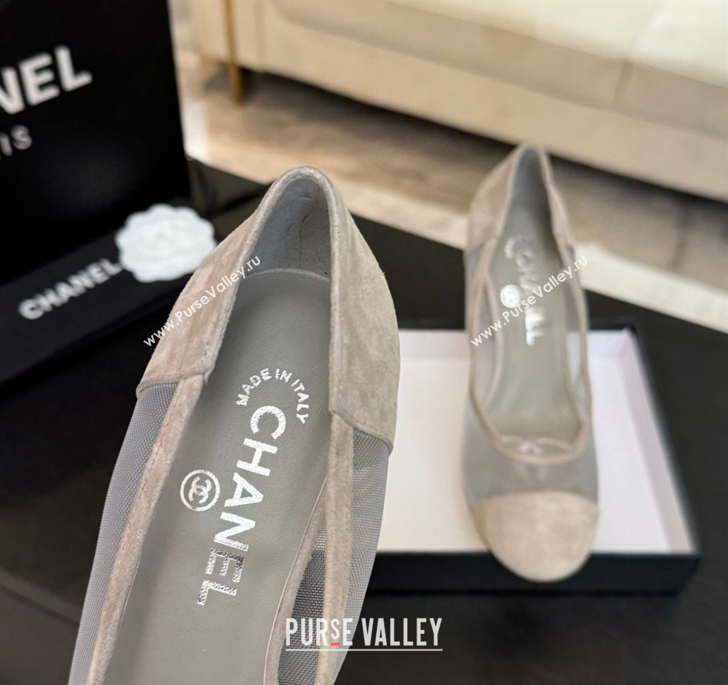 Chanel Suede Mesh Pumps 8.5cm with Strass and Pearls Grey 2025 CH030410 (MD-250304141)