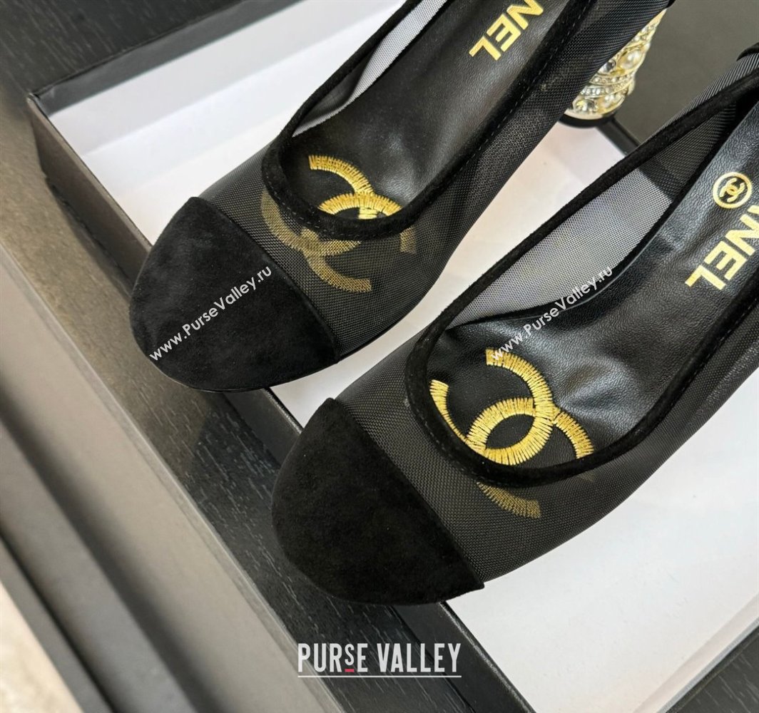 Chanel Suede Mesh Pumps 8.5cm with Strass and Pearls Black 2025 CH030410 (MD-250304142)