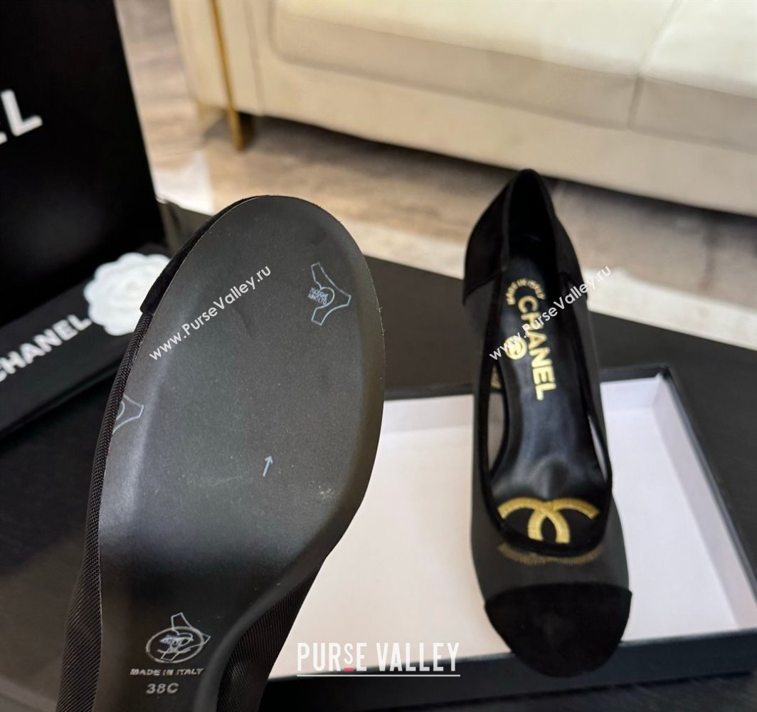 Chanel Suede Mesh Pumps 8.5cm with Strass and Pearls Black 2025 CH030410 (MD-250304142)