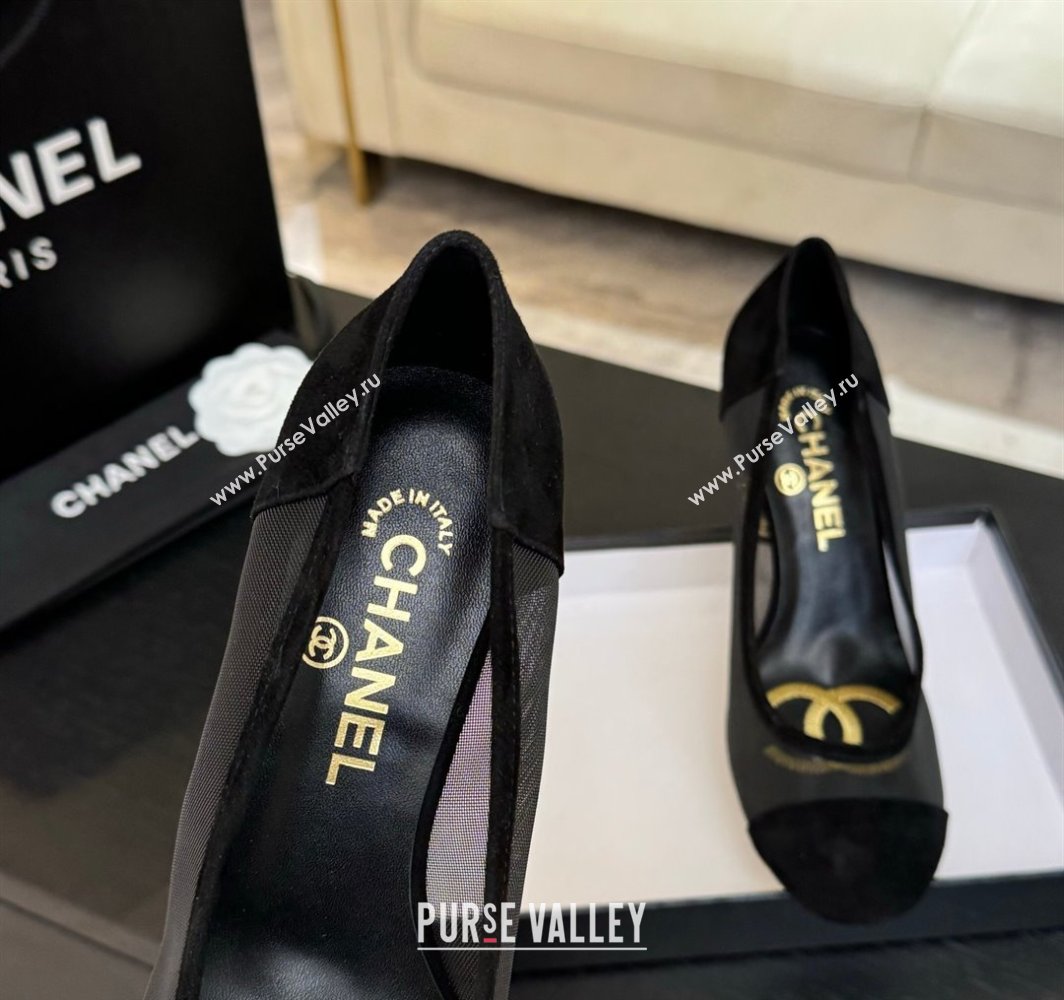 Chanel Suede Mesh Pumps 8.5cm with Strass and Pearls Black 2025 CH030410 (MD-250304142)