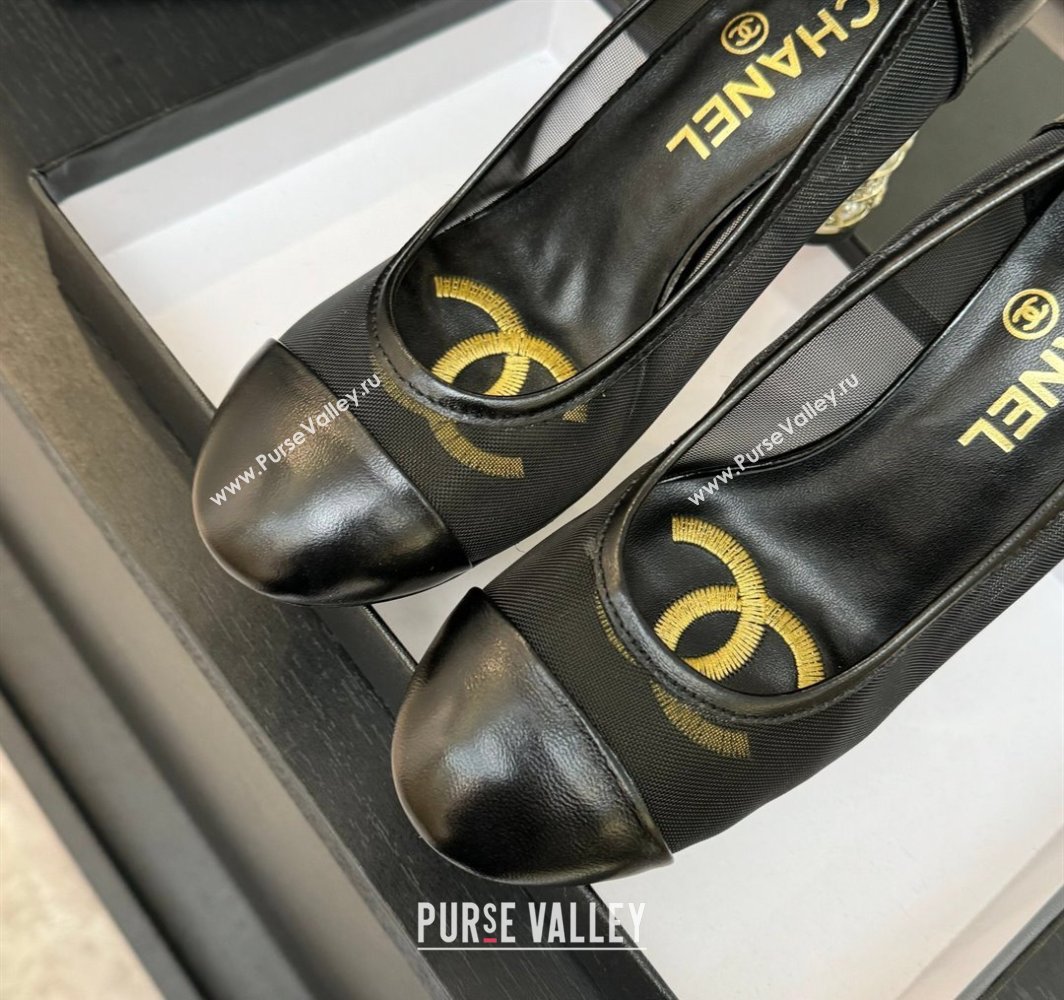 Chanel Oil Leather Mesh Pumps 8.5cm with Strass and Pearls Black 2025 CH030410 (MD-250304143)