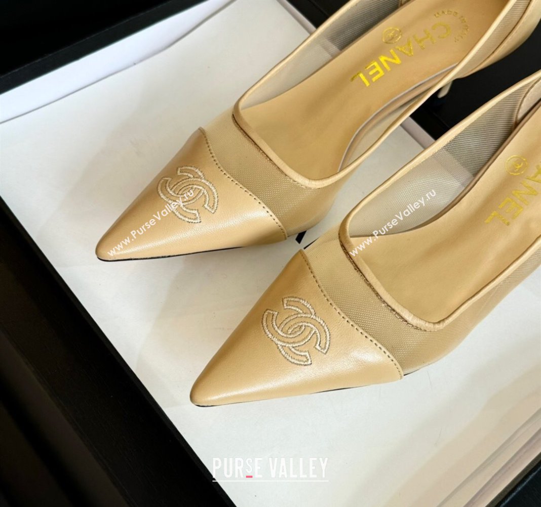 Chanel Lambskin Mesh Pumps Beige 2025 CH030411 (MD-250304149)