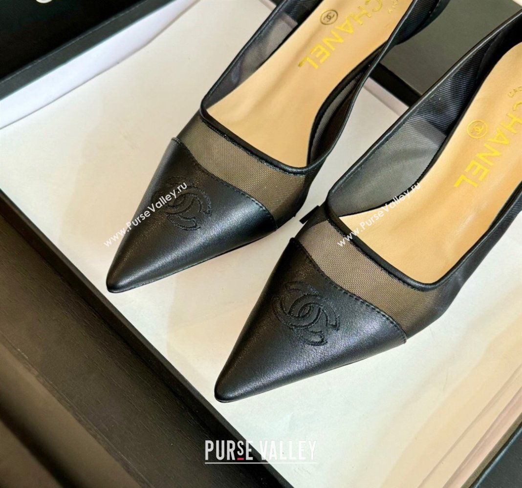Chanel Lambskin Mesh Pumps Black 2025 CH030411 (MD-250304151)