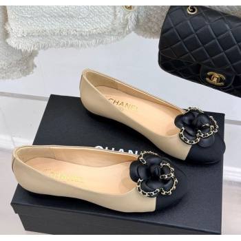 Chanel Lambskin Ballet Flats with Camellia Bloom and Chain Beige 2025 CH030306 (MD-250303061)